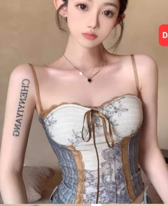 Bustier tube cami brown